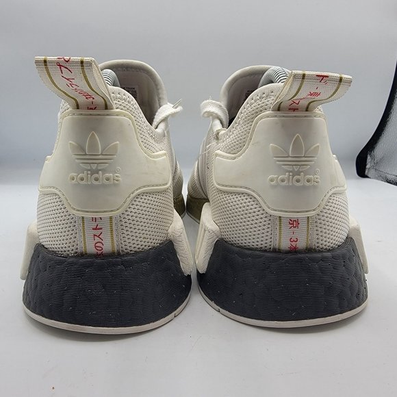 Adidas Originals NMD R1 Tokyo Sneaker FY1159 White Red Athletic Shoes Mens 8 main image 5